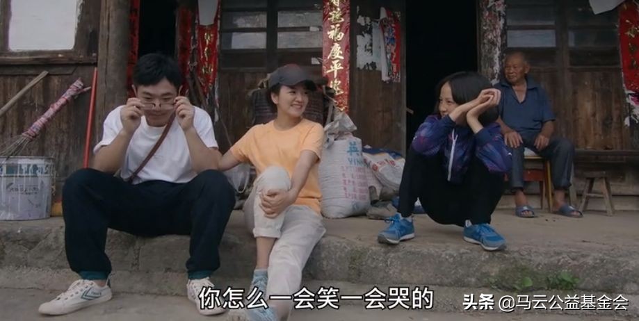 奇遇人生非洲大象,奇遇人生