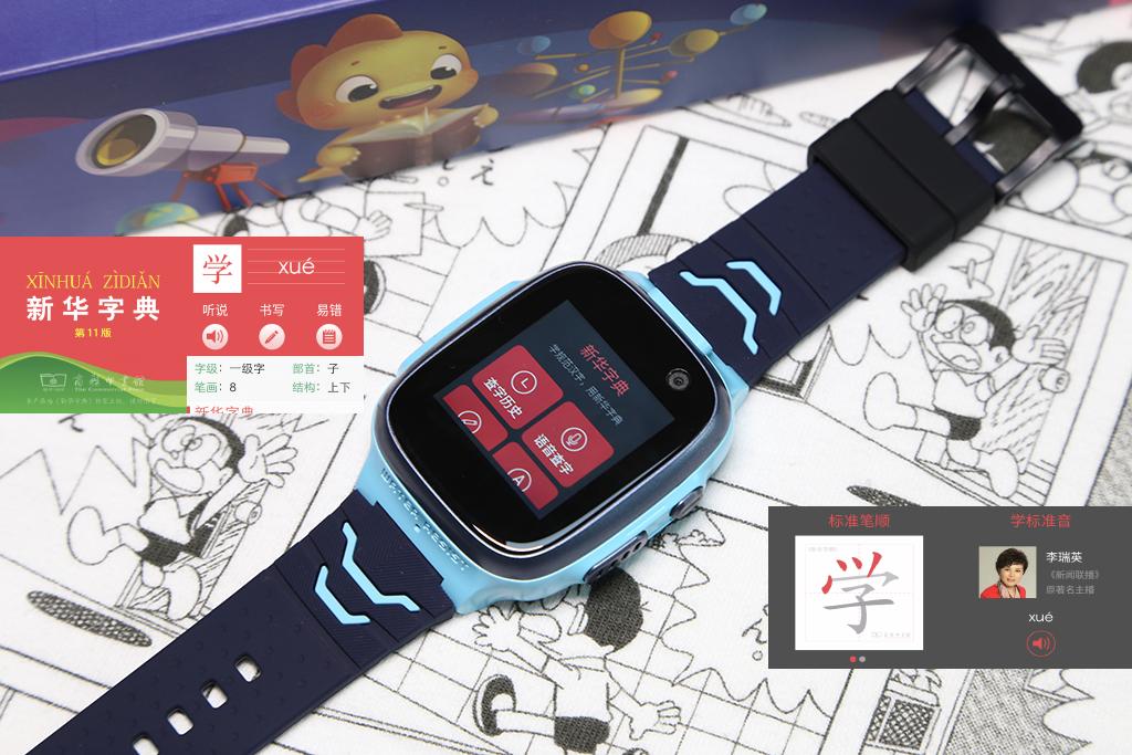 360儿童手表p1怎么用,360p1儿童手表有监听功能吗