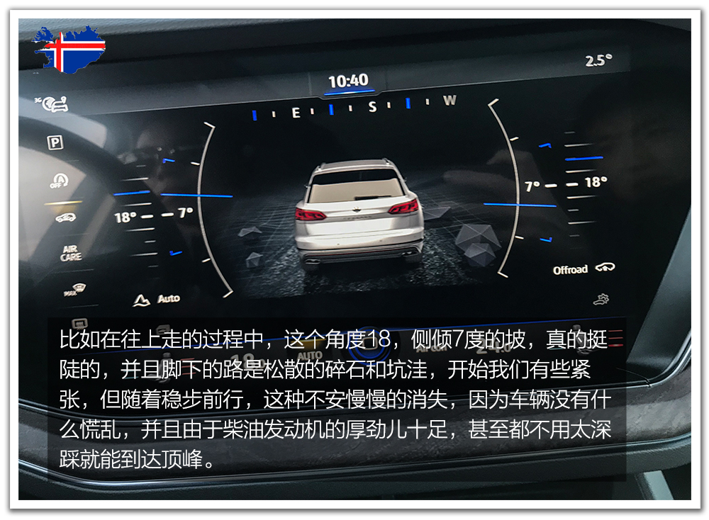 鍐板矝閫旈攼璇曢┚瑙嗛,閫旈攼瓒婇噹娓歌