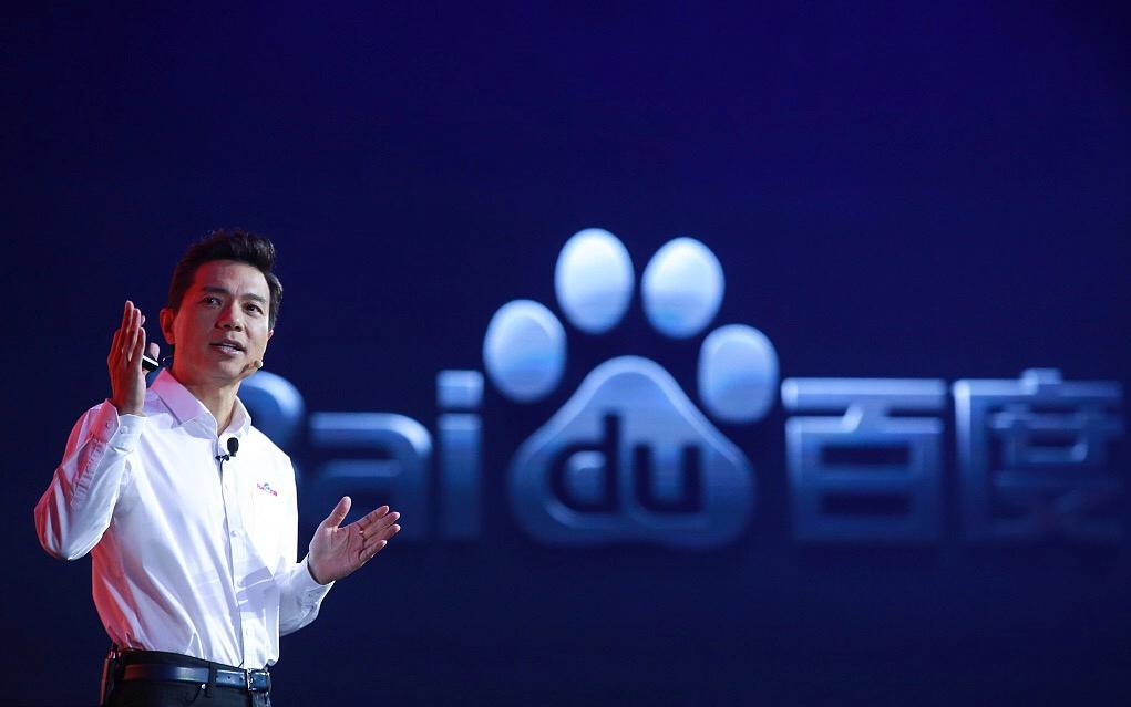 厦门百度网络推广联系方式,厦门百度营销搜索推广添加关键词