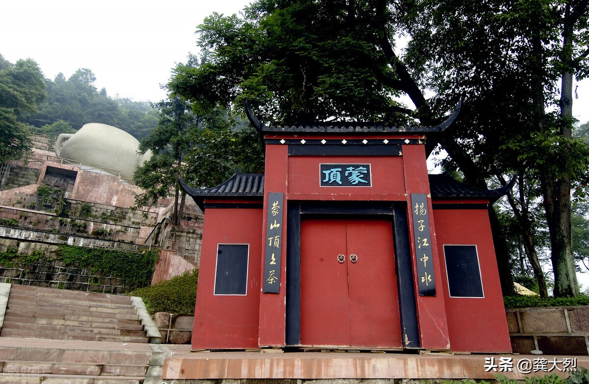 蒙顶山上茶的诗词,蒙顶山上茶什么意思