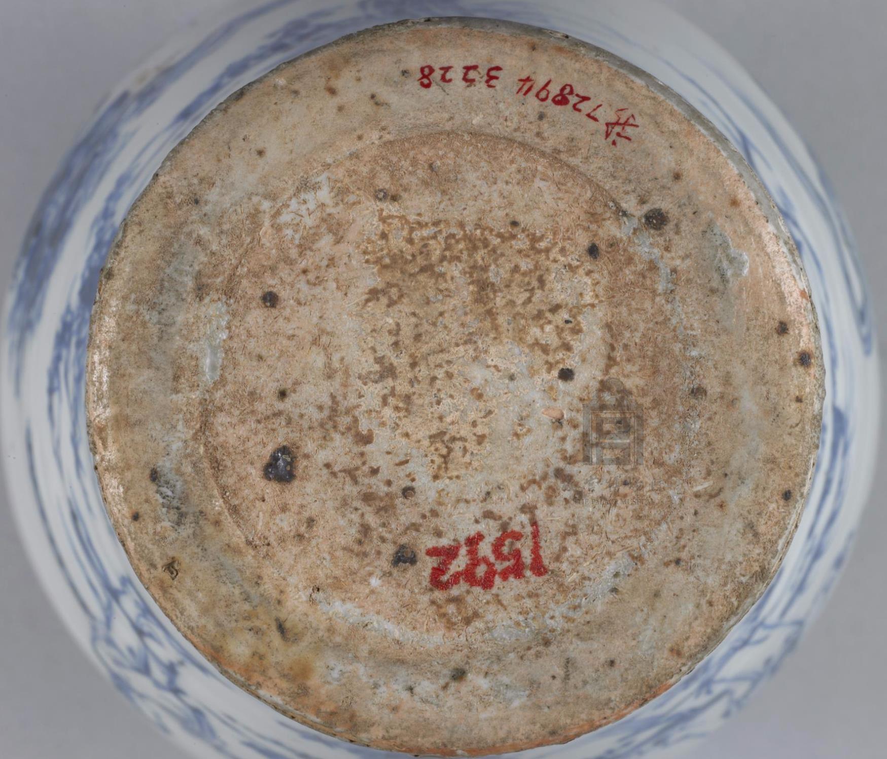 鏄庝唬姘镐箰鐡峰櫒娆捐瘑璇﹁В,鏄庝唬鐡峰櫒娆捐瘑鍥剧墖