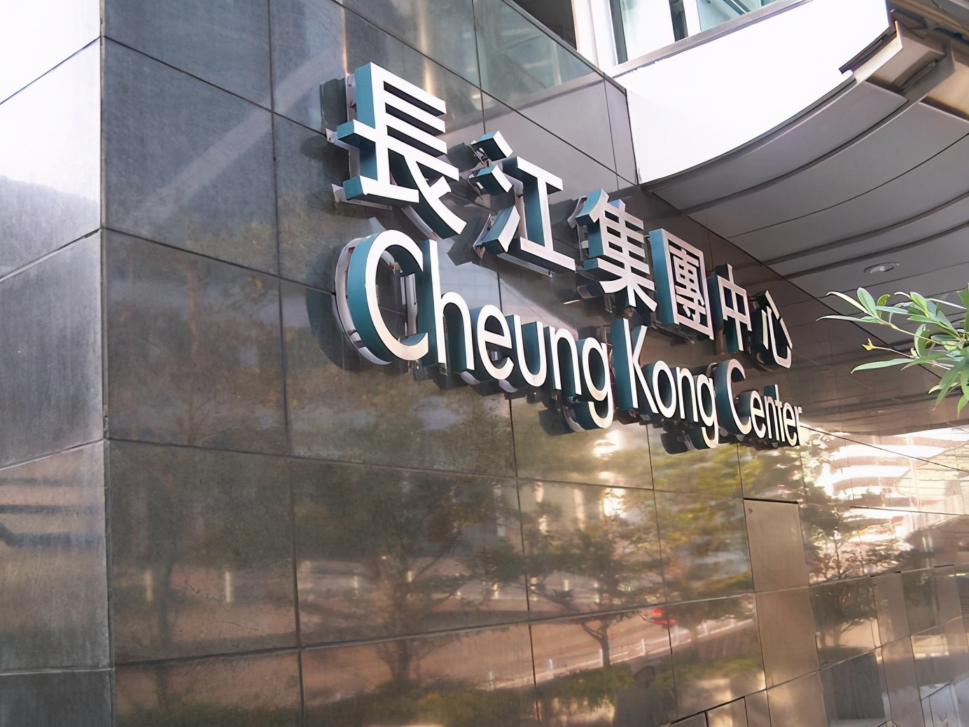 曹德旺被人看不起,曹德旺为啥看不起李嘉诚