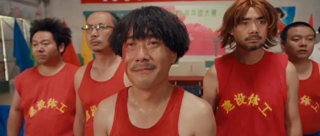 花12块钱看电影,花12块钱看的电影