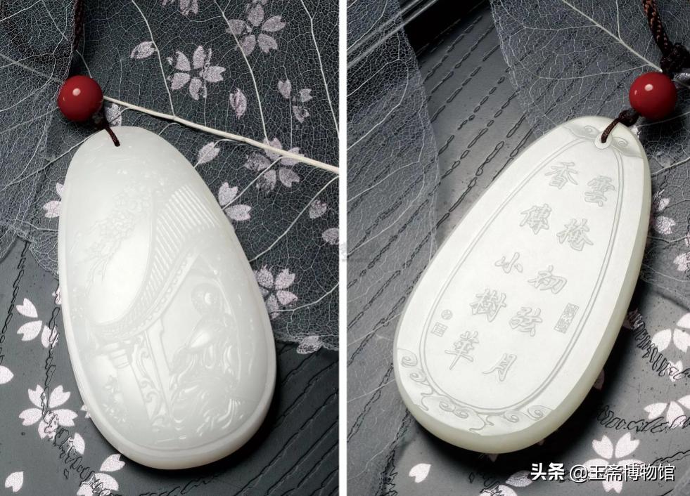 羊脂玉最新拍卖价格,羊脂玉真正的价格