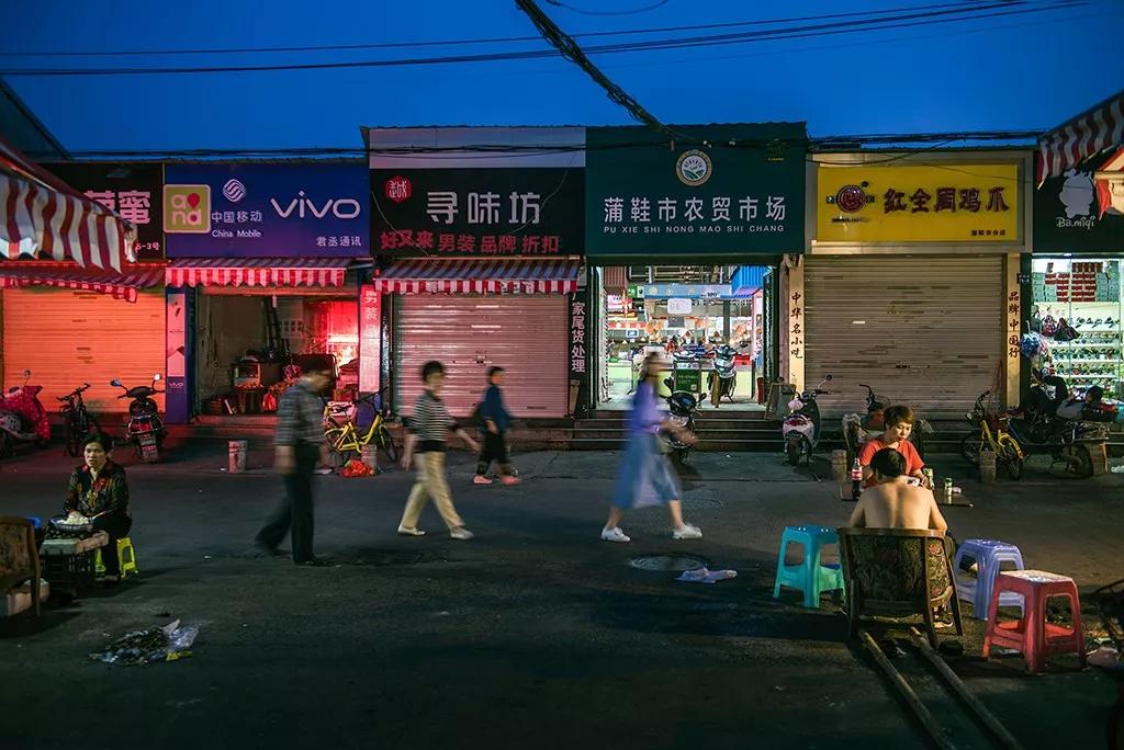 草根书法家叶根友,写了中国“梦”,马云电影《功守道》由他题字