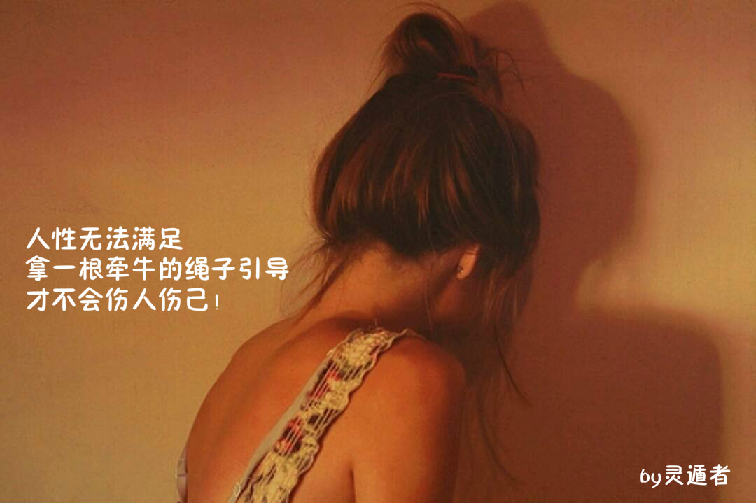 这些爱情的句子，一读就上头，容易醉