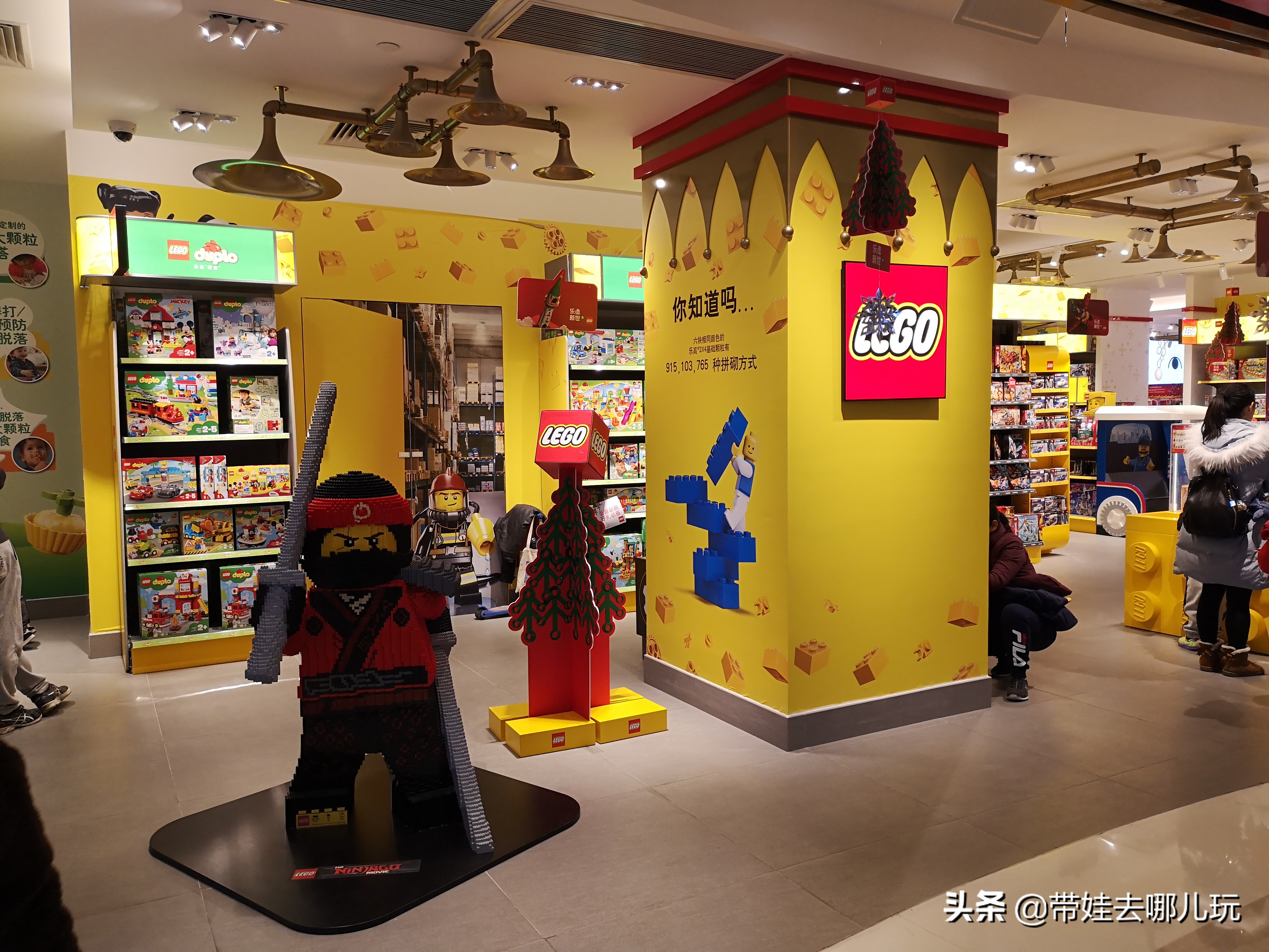 北京免费儿童遛娃好去处,北京最适合遛娃的商场