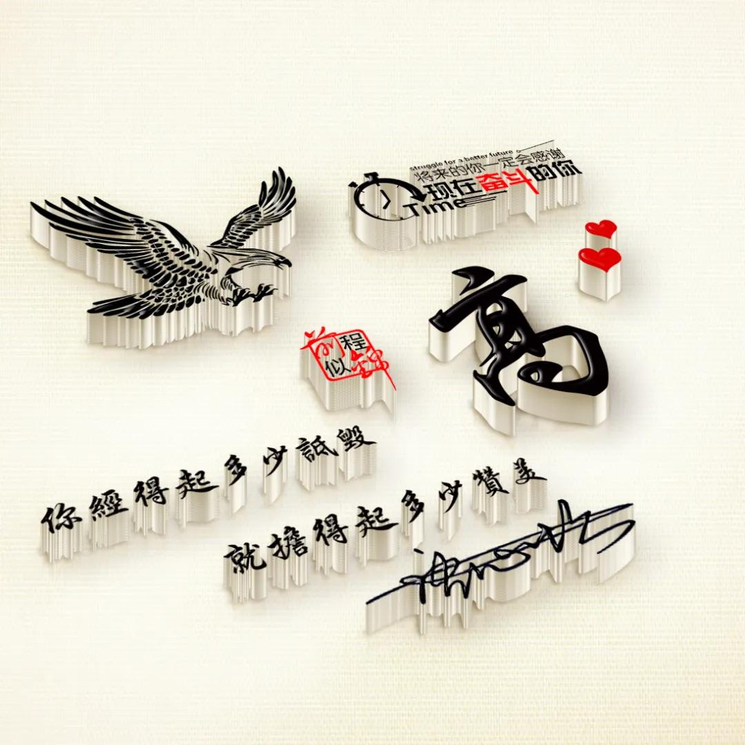 2022年创意的微信头像卡通,2022年创意微信头像王字