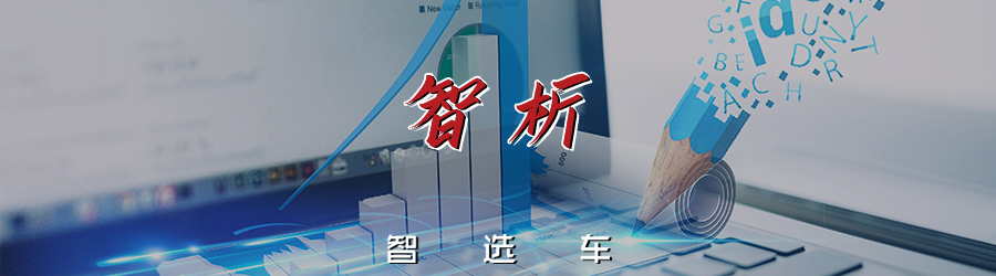 前七个月汽车销量,今年国内雷克萨斯es累计销量