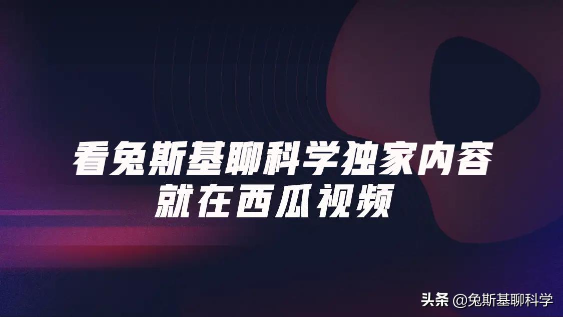 地球有多大？这样比较，地球大小一目了然