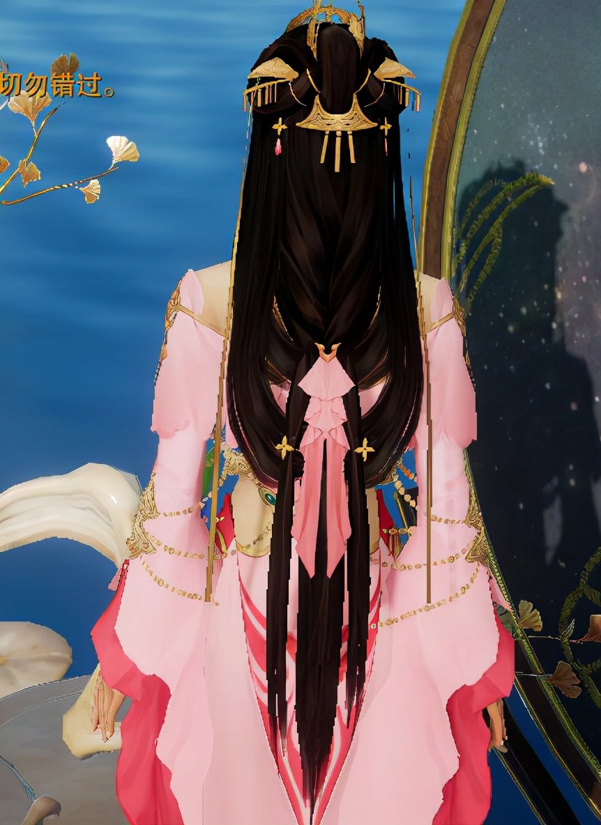 剑三新赛季免费校服七秀,剑三新版七秀校服怎么获取