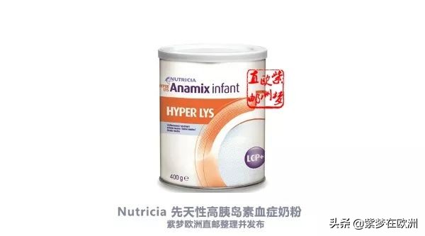 牛栏奶粉怎么选,荷兰奶粉牛栏和herobaby哪个好