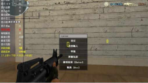 穿越火线官方公告打击外挂,现在穿越火线外挂容易被封吗