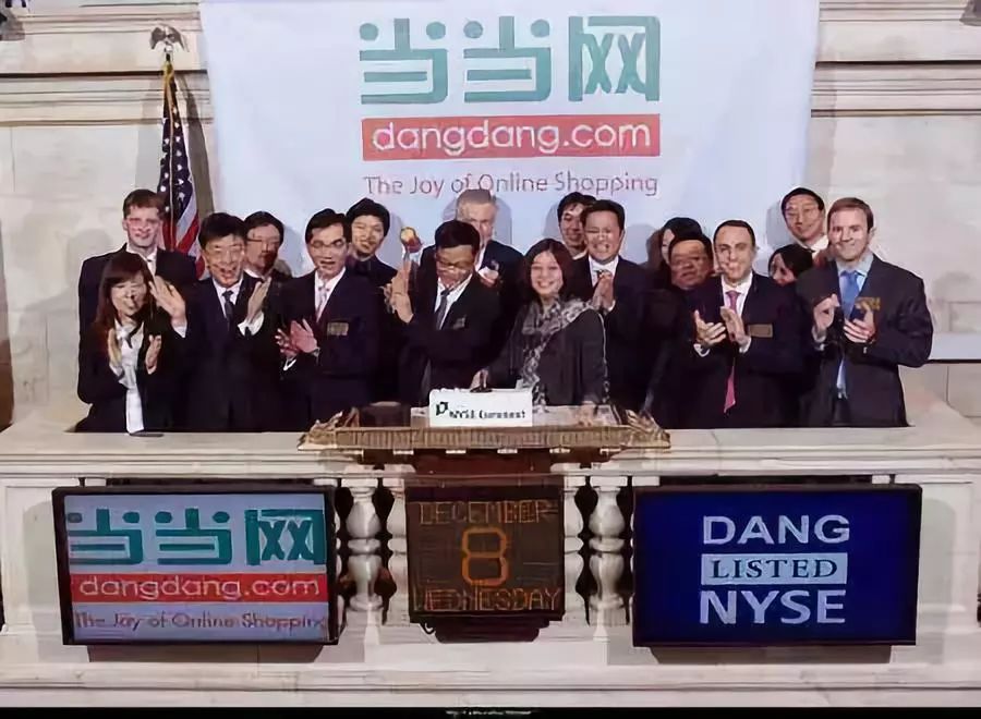 李国庆俞敏洪刘强东,刘强东李国庆言论