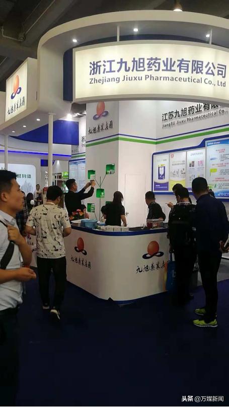 童聪纳乳系列新品以新剂型高吸收亮相广交会展馆