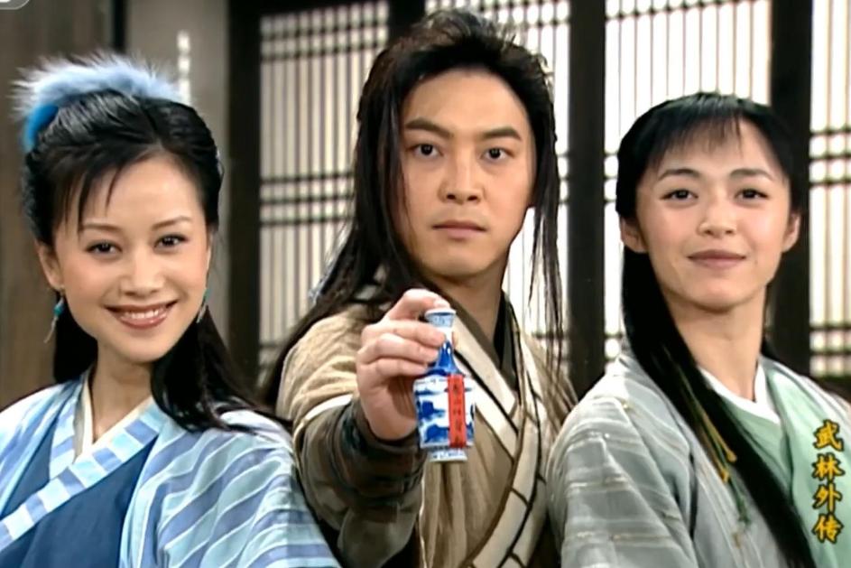 武林外传电视剧有哪些特点,武林外传电视版本为啥不清晰