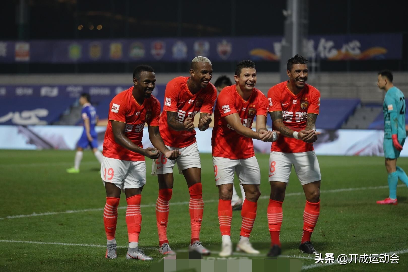 中超上海申花曹赟定,上海申花vs山东泰山曹赟定