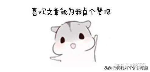 想要清爽提亮的面霜,想要特别滋润的护肤品选哪个