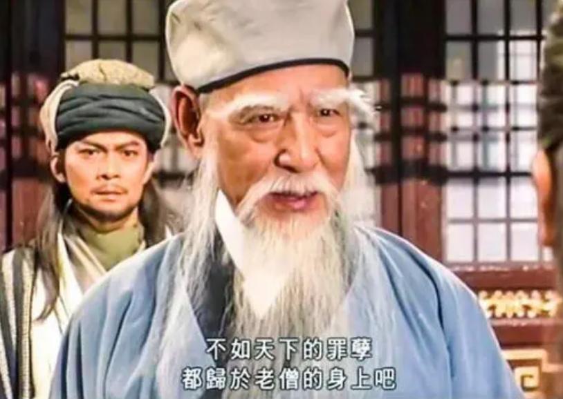 金庸武侠剧演员今昔对比,金庸剧十大让人难以忘怀的角色