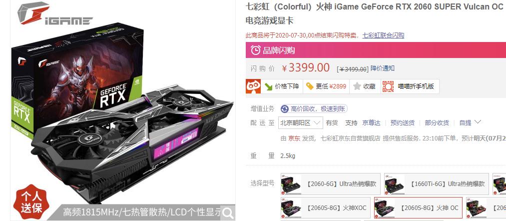 显卡品牌质量排名前十名,各品牌显卡特点