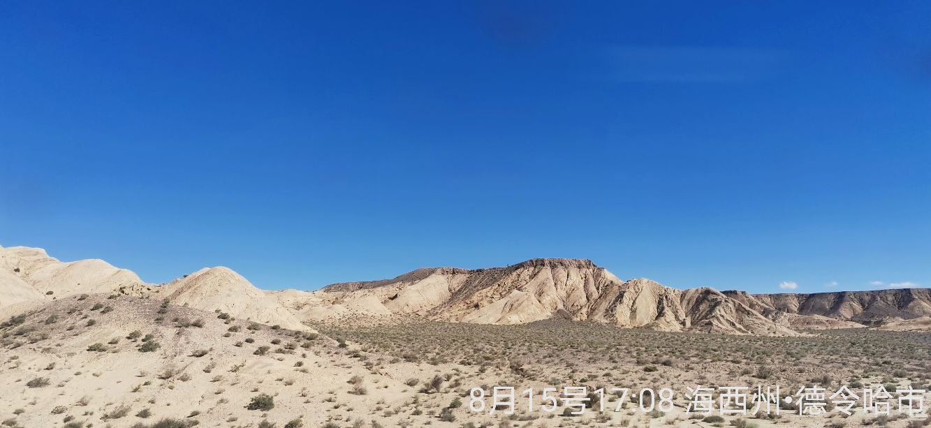 重庆西到拉萨z223列车怎么购票,重庆到拉萨火车硬卧啥样