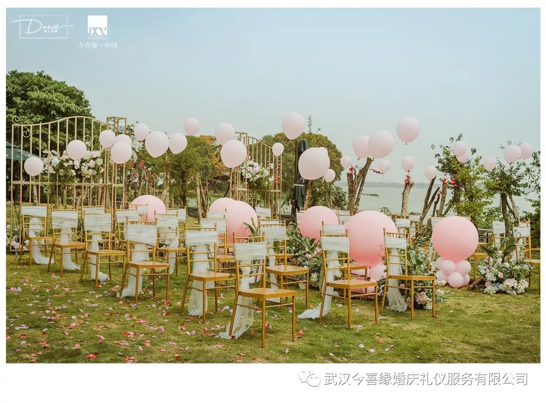 潮婚丨现在年轻人结婚究竟是什么样子？