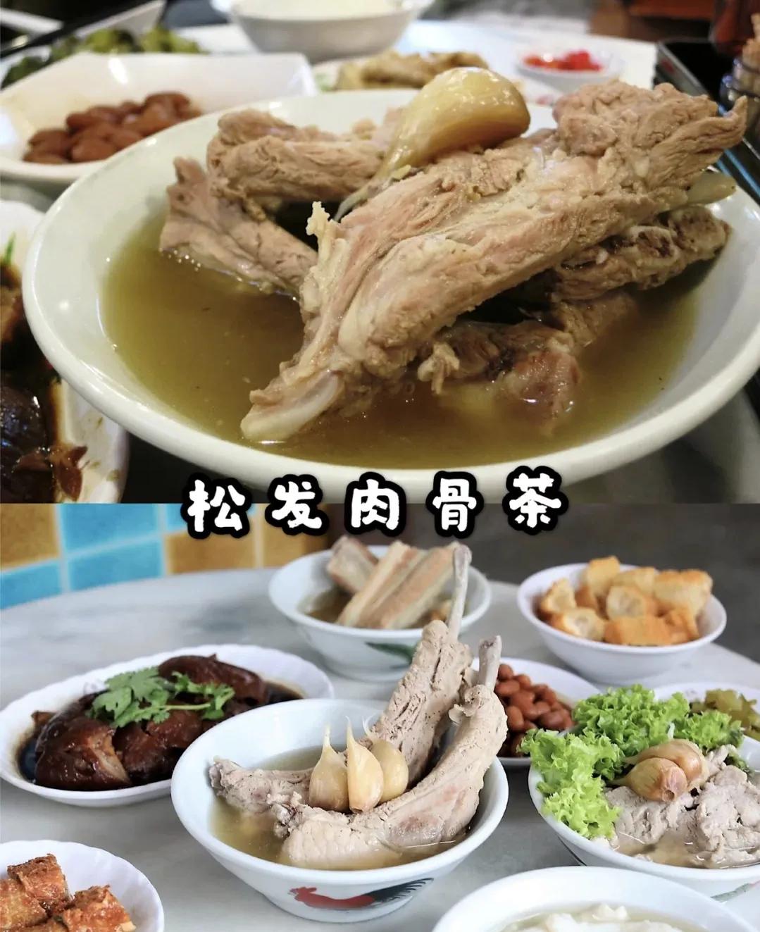 新加坡餐饮工作怎么样,在新加坡做餐饮需要什么条件