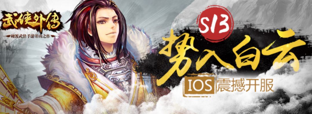 昆仑游戏、闲徕互娱、Opera、Grindr背后：昆仑很万维