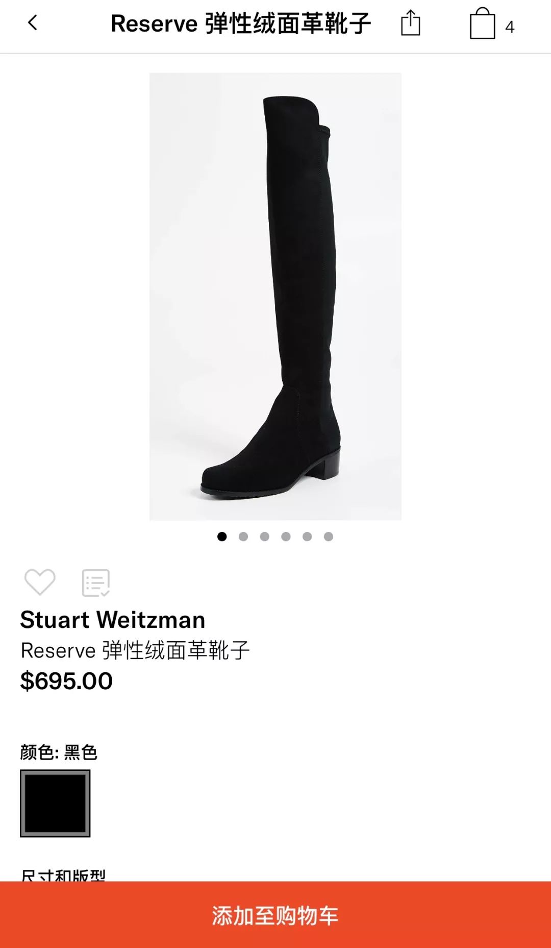 美国购物必买清单推荐鞋子,双十一吸尘器购物清单