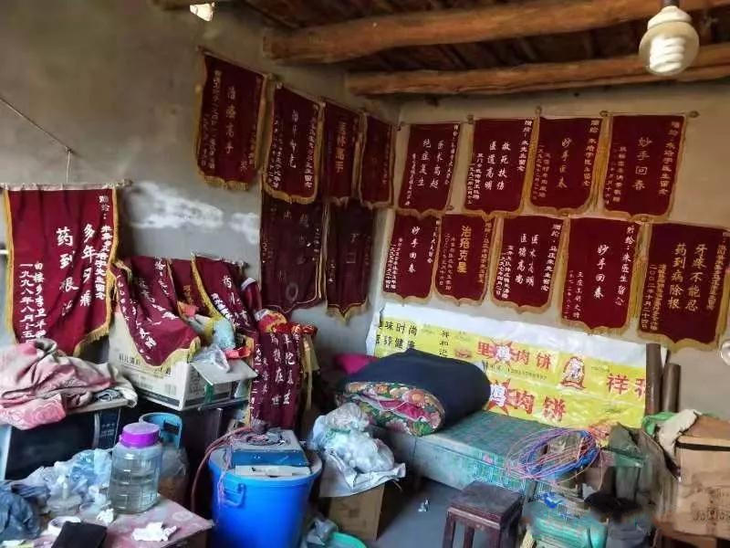 中国新时代国医大师,名老中医朱培