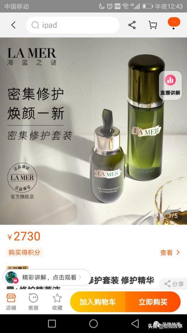 华强北不买手机买点什么,华强北不卖新手机吗