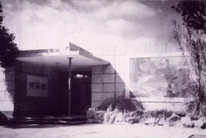 你知道吗？最早的西郊公园，竟然是个“马厩”~