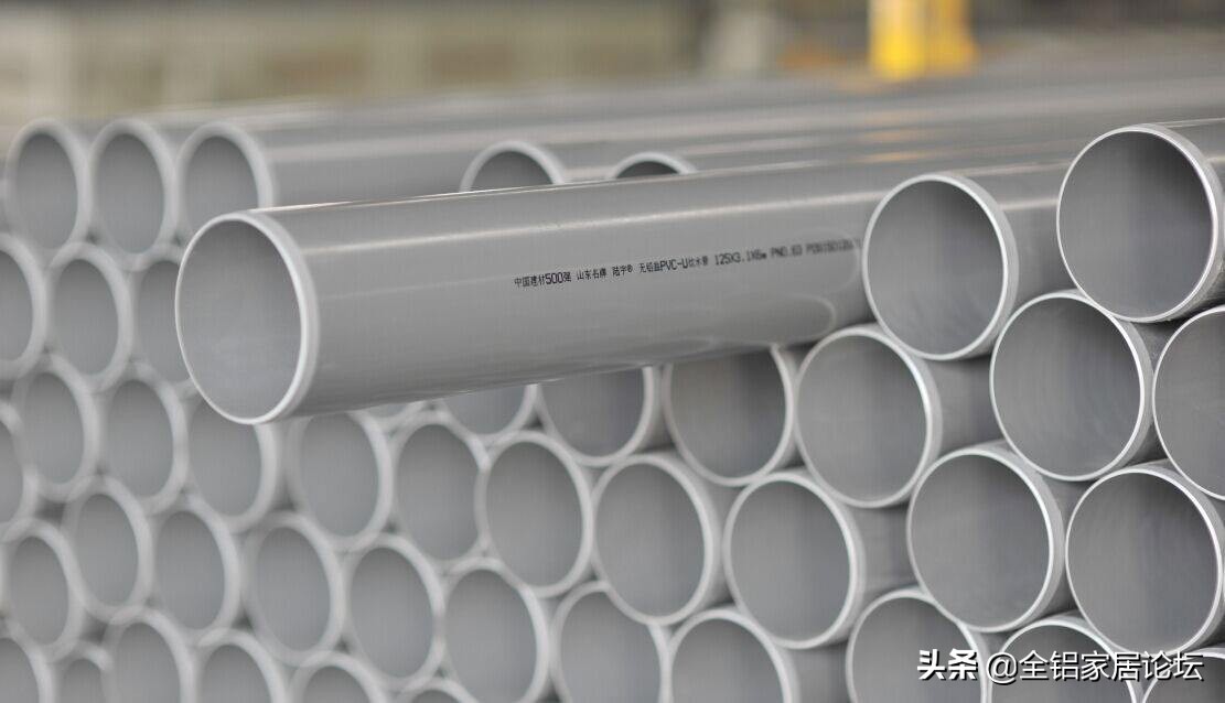 ppr水管和pvc水管怎么区别,ppr水管和ppr水管有什么分别