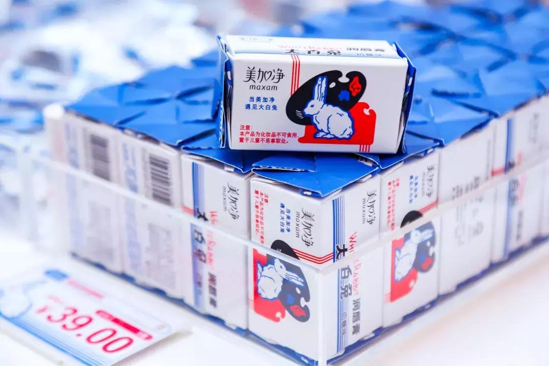 西安momopark优惠券,momopark西安