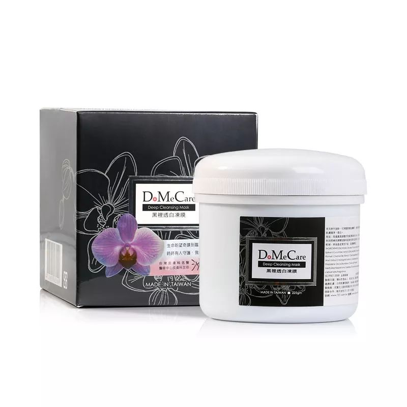 现在流行的清洁面膜怎么样,最近很火的清洁面膜