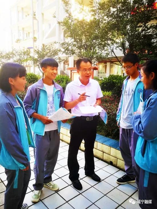 东西携手,东西协作共筑教育梦