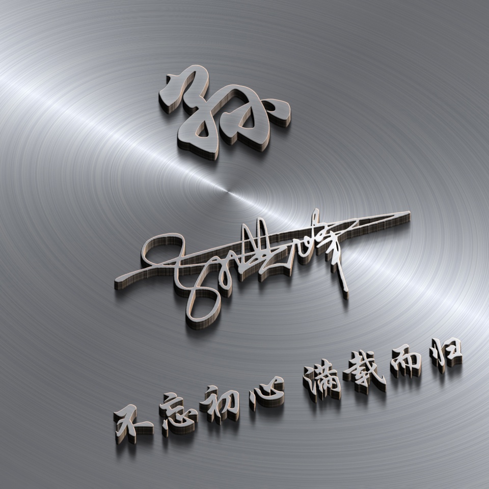 2022年励志成熟稳重微信头像,2022年微信头像成熟稳重大气