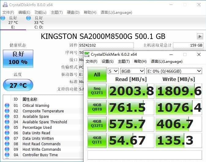 固态硬盘wdsn750对比金士顿a2000,金士顿a2000稳定性