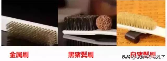 金刚菩提盘玩方法用上色蜡好吗,金刚菩提刷到什么程度可以上手盘