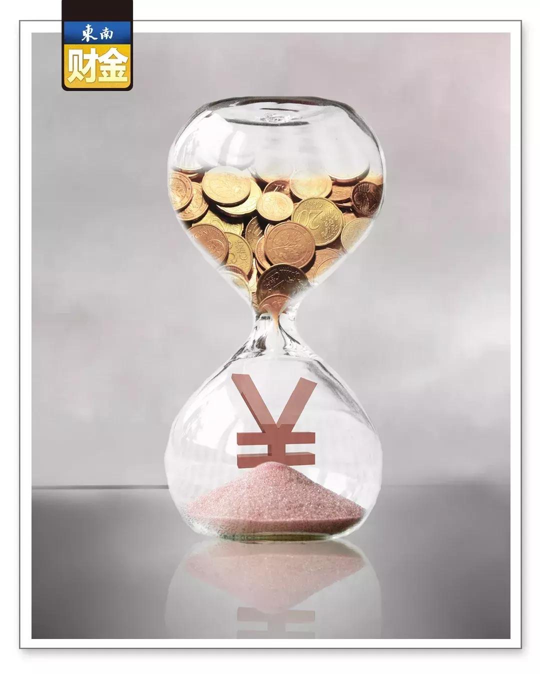 11年未有之变化！人民币破7，如何影响你的钱袋子？