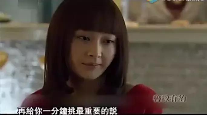 在线算卦，TA们才是真正的毒奶本奶吧？