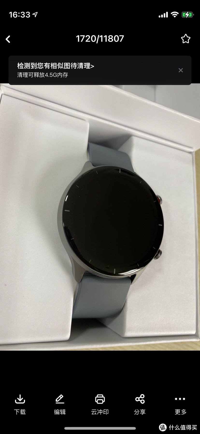 苹果官网选购applewatchnike,苹果翻新applewatch开箱