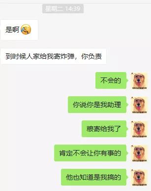 草本魔力改日期,草本魔力改造靠谱吗