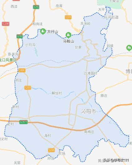 沁阳地名故事,中原地名探究