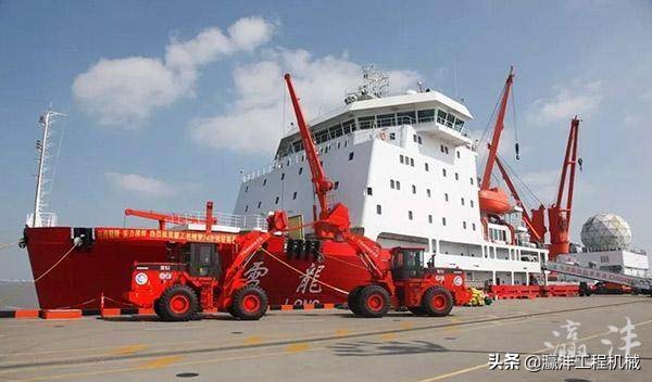 厦工挖掘机南极科考,厦工南极装载机