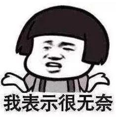 40岁中年男漫画家收到粉丝送的女装，发布女装自拍|ACGN趣闻