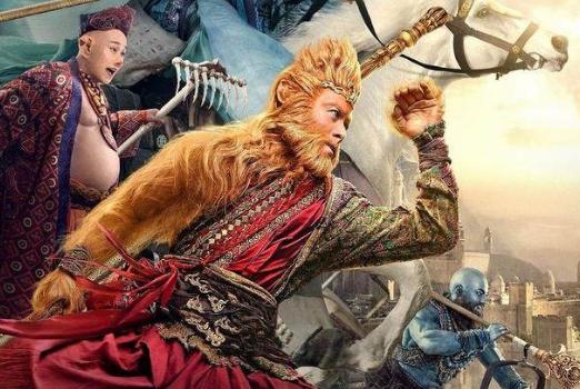 悟空传是怎样一部电影,悟空传电影深度解析