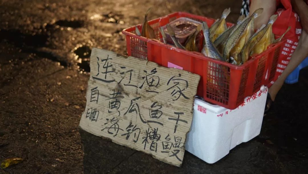 这些手写文字里，藏着整个福州城正在消失的记忆