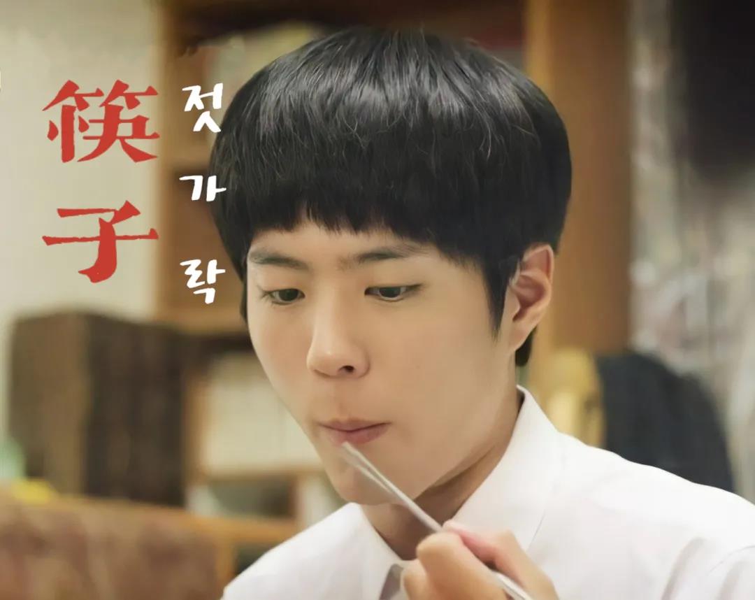 日本筷子vs中国筷子vs韩国筷子,与日本和韩国的筷子相比